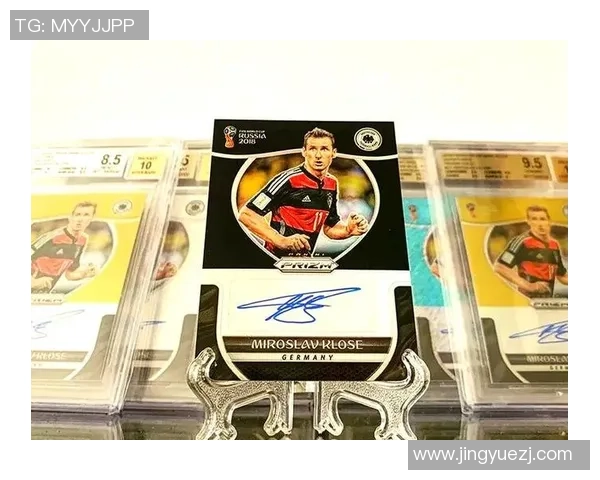 足球球星卡基础版价格分析及市场趋势探讨