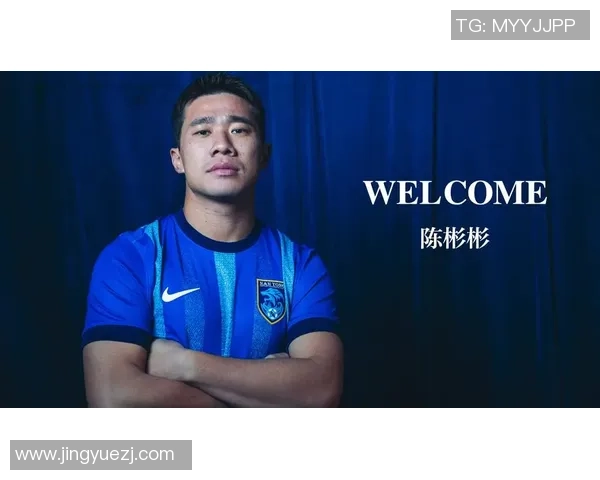 身高180厘米的足球球星们:技术与力量的完美结合 身高180厘米的足球球星们:技术与力量的完美结合